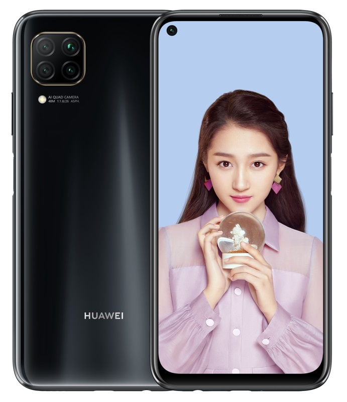 Huawei P40 Lite silently unveiled, just a rebranded Nova 6 SE