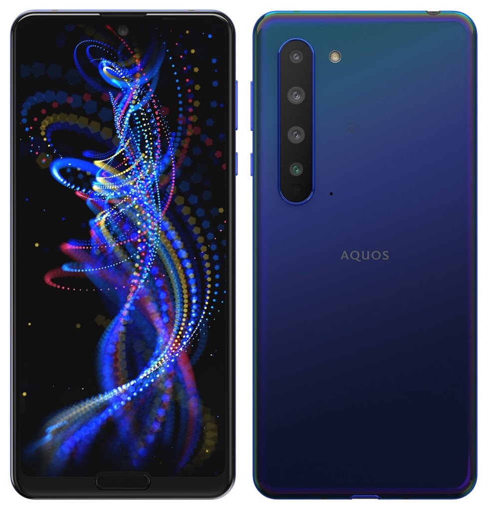 Sharp AQUOS R5G with Snapdragon 865 SoC 12GB RAM