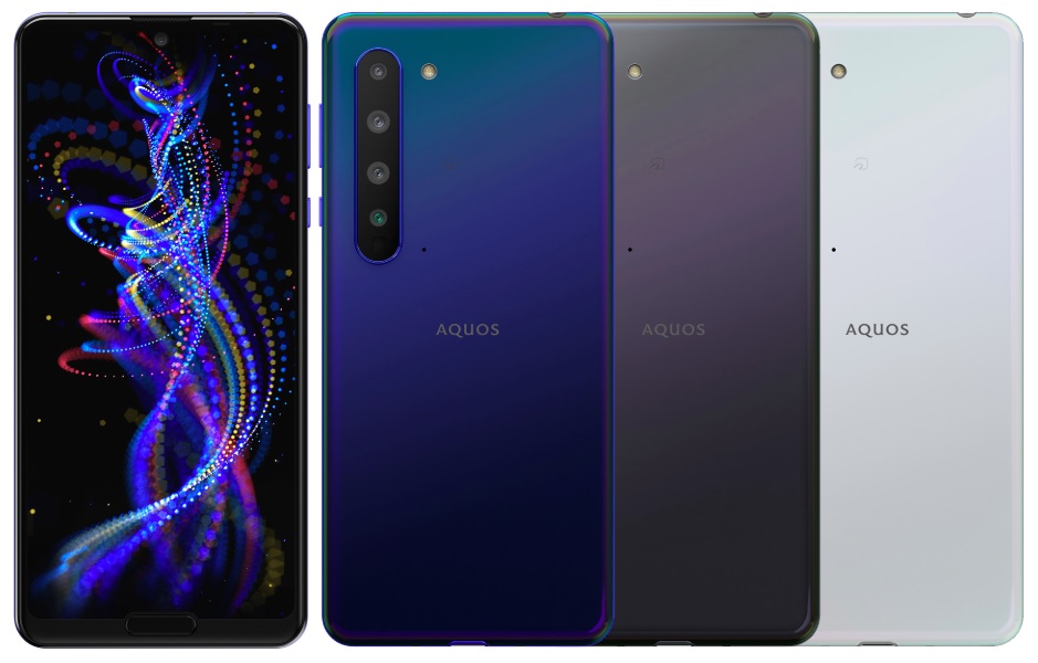 Sharp AQUOS R5G with Snapdragon 865 SoC 12GB RAM