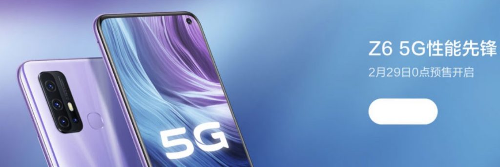 Vivo Z6 5G pre-order starts today launching on February 29