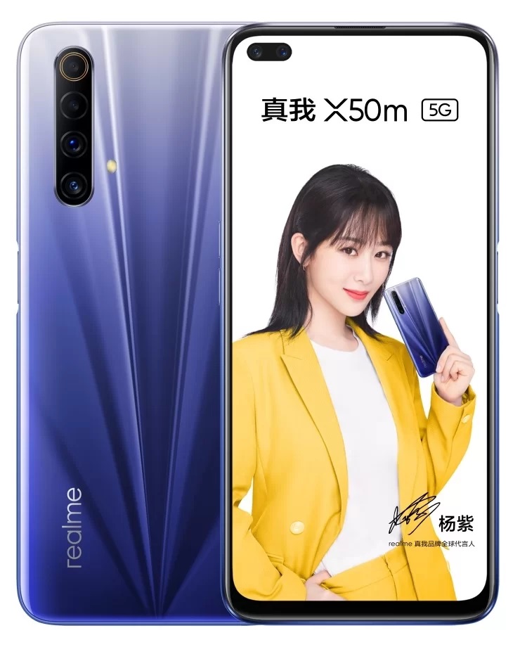 Realme X50m 5G phone with SD765G, up to 8GB RAM announced